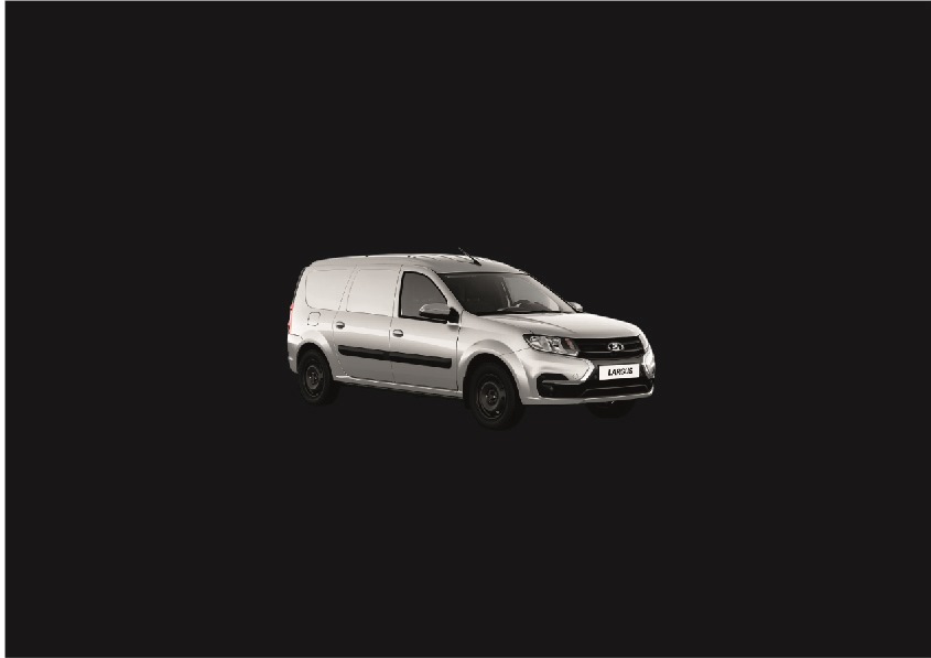 LADA Largus фургон с выгодой до 828 400! и подарки на выбор!